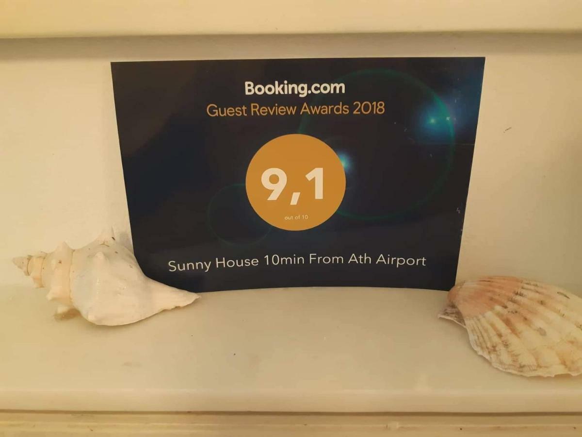 Casa Martina 1 Spata 10Min Athens Airport Bagian luar foto